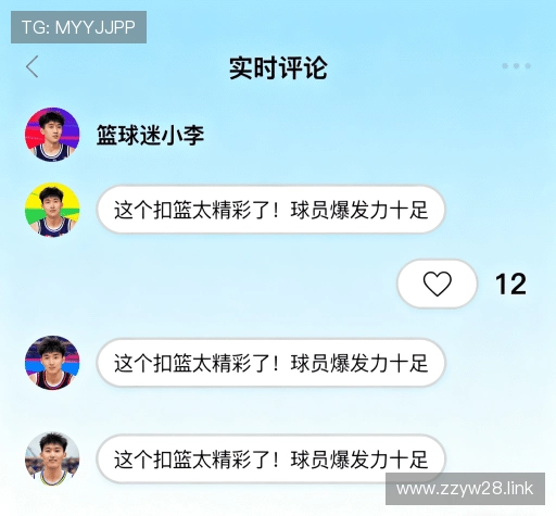 用户评价精选辑